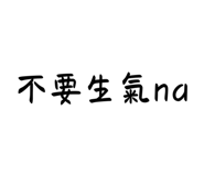 569437512