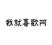569437513