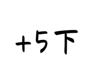 569437527
