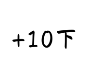 569437528