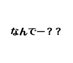 569438298