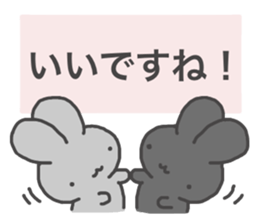569443443