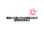 569444260