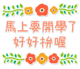 569452588