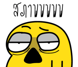 569457016