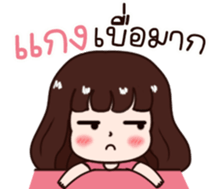 569458045