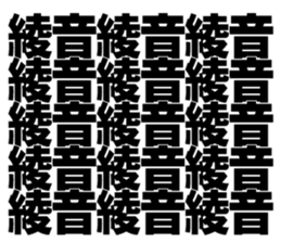 569461581