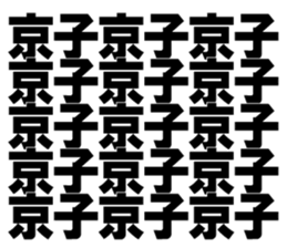 569461621