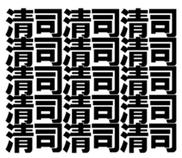 569461701