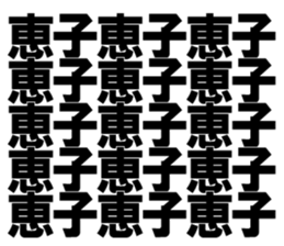 569461821