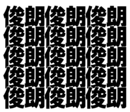 569461901