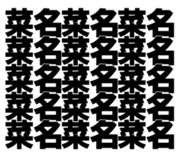 569462421