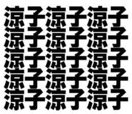 569463637