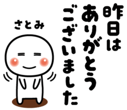 569466433