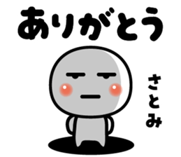 569466440