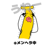569466609