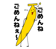 569466612
