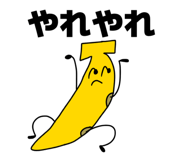 569466618