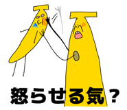 569466620