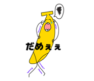 569466621