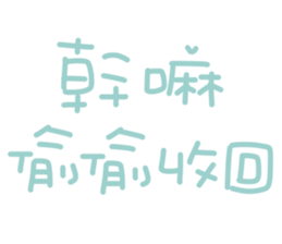 569469944