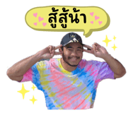 569470755