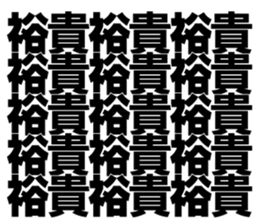 569498125
