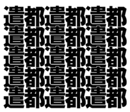569498653