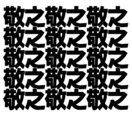 569498693
