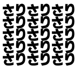 569498733