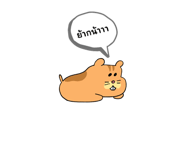 569537272