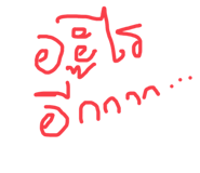 569537920