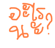 569537921