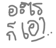 569537927