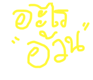 569537939
