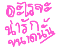 569537947