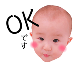 569545650