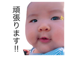 569545772
