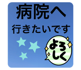 569580282