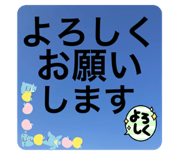 569580284