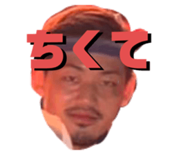569580816