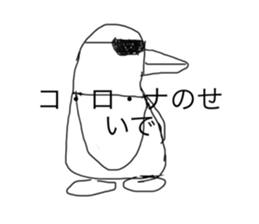 569587420