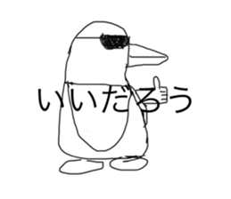 569587430