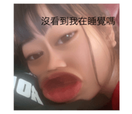 569597712