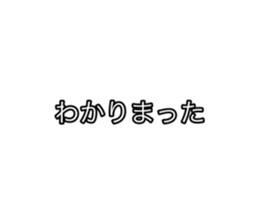 569604521