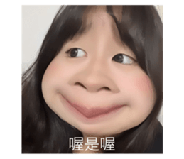 569605174