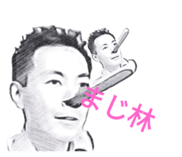 569606191