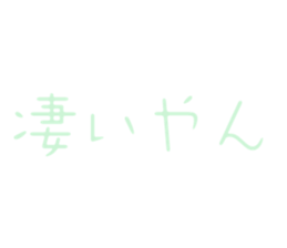 569608870
