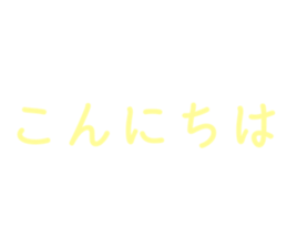 569608883