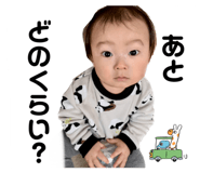 569612426
